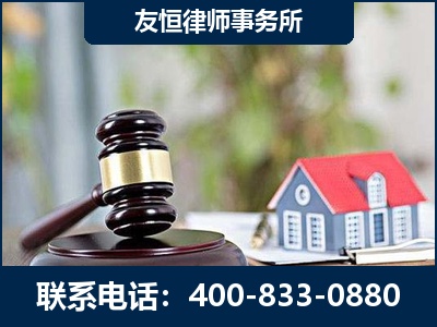 二连浩特-万保险合同欺诈撤销案