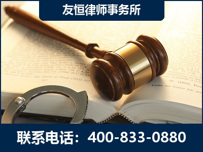 二连浩特-某著名培训机构诈骗案