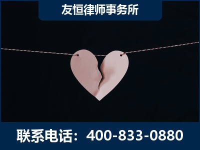 二连浩特-继承律师----杨凌波律师