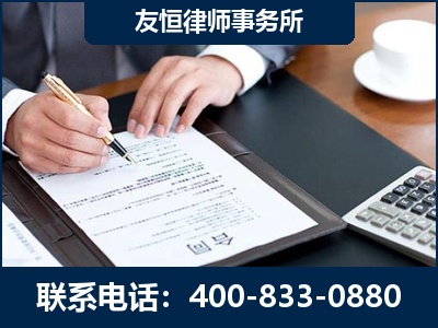 二连浩特-销售代理合同减损一亿元案