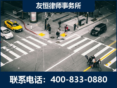 二连浩特-刑事辩护律师