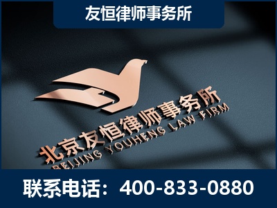 二连浩特-企业展示图