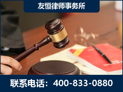 二连浩特-经济适用房借名买房过户案